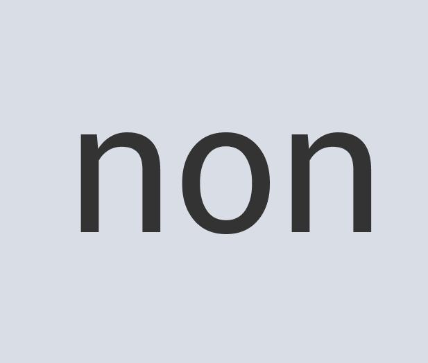 Synergistic Iron Tell-E