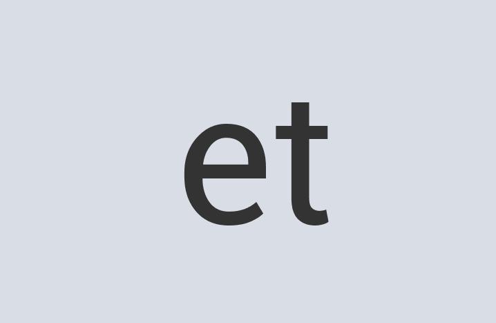 Aerodynamic Silk Flo Pac