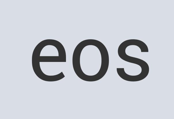 Enormous Concrete Carnival Coffee